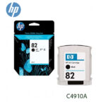 Cabezal HP 82 Photo Gloss & Gray C4910A