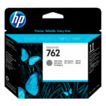 CABEZAL HP CN074A (762) DARK GRAY