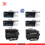Kit Tóner HP 130A LaserJet M176, M177