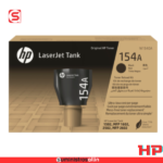 Cartucho de tóner original HP LaserJet 145A negro (W1450A)