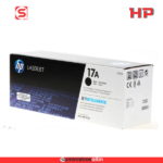 Tóner CF217A HP 17A Negro LaserJet Pro M102, M130