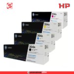 Kit Tóner HP 204A LaserJet Pro M154, M180, M181 original