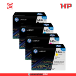 Cartucho de Tóner HP 643A Negro Q5950A Q5951A Q5952A Q5953A11.000 páginas