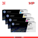 Cartucho de Tóner HP 508X Pack CF360X CF361X CF362X CF363X alto rendimiento Negro Cian Magenta Amarillo