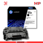Tóner CE255A HP 55A Negro LaserJet P3015