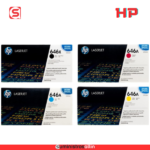Original HP 646X 646A LaserJet Toner Set (CF031A, CF032A, CF033A, CE264X) - Black, Cyan, Magenta, Yellow