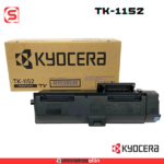 Cartucho de Tóner Kyocera TK-1152 Negro, 3.000 Páginas