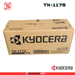 Cartucho de Tóner Kyocera TK-1175 Negro, 12.000 Páginas