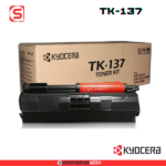 Cartucho de Tóner Kyocera TK-137 Negro, 7.2.000 Páginas