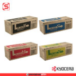 Cartucho de Tóner Kyocera TK-542Y Amarillo, magenta, cyan, blak4.000 Páginas