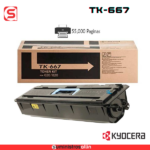 Cartucho de Tóner Kyocera TK-667 Negro, 55.000 Páginas
