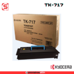 Cartucho de Tóner Kyocera TK-717 Negro, 34.000 Páginas
