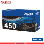 Cartucho de Tóner Brother TN-450 Negro 2.600 Páginas