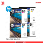 Tinta HP  XL 865 , 864 (3ED86A) Black de 500ml Original